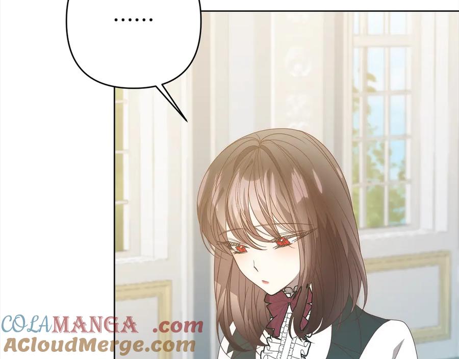 《回归后，黑化复仇！》第76话 拯救熊孩子 第193页