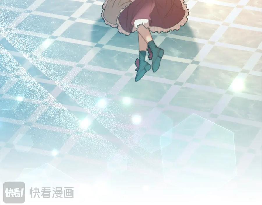 《回归后，黑化复仇！》第76话 拯救熊孩子 第92页