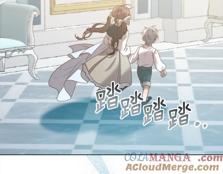 《回归后，黑化复仇！》第76话 拯救熊孩子 第53页