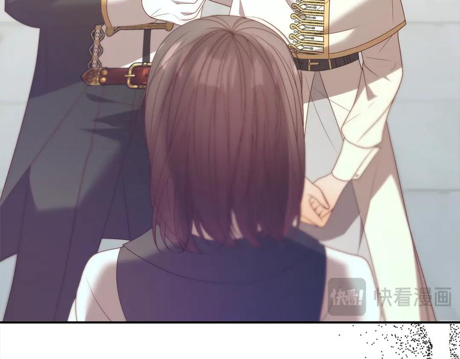 《回归后，黑化复仇！》第77话 惊喜 第68页