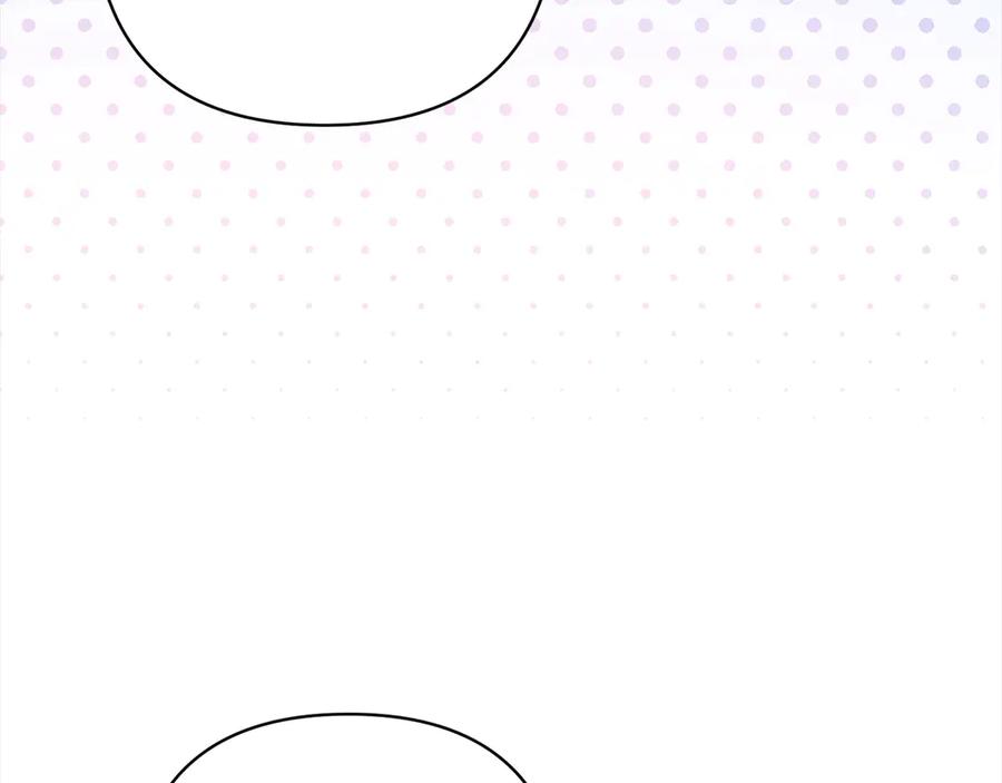 《回归后，黑化复仇！》第77话 惊喜 第10页