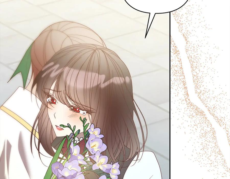 《回归后，黑化复仇！》第77话 惊喜 第84页