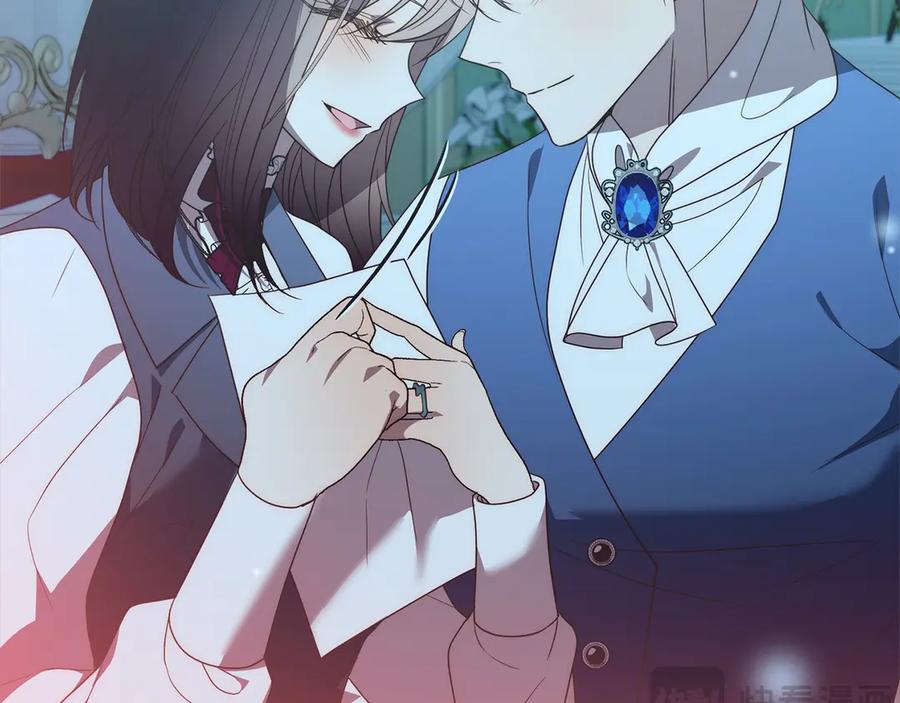 《回归后，黑化复仇！》第77话 惊喜 第200页