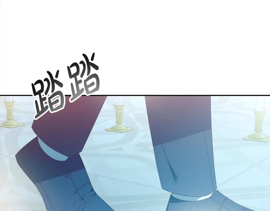 《回归后，黑化复仇！》第77话 惊喜 第142页