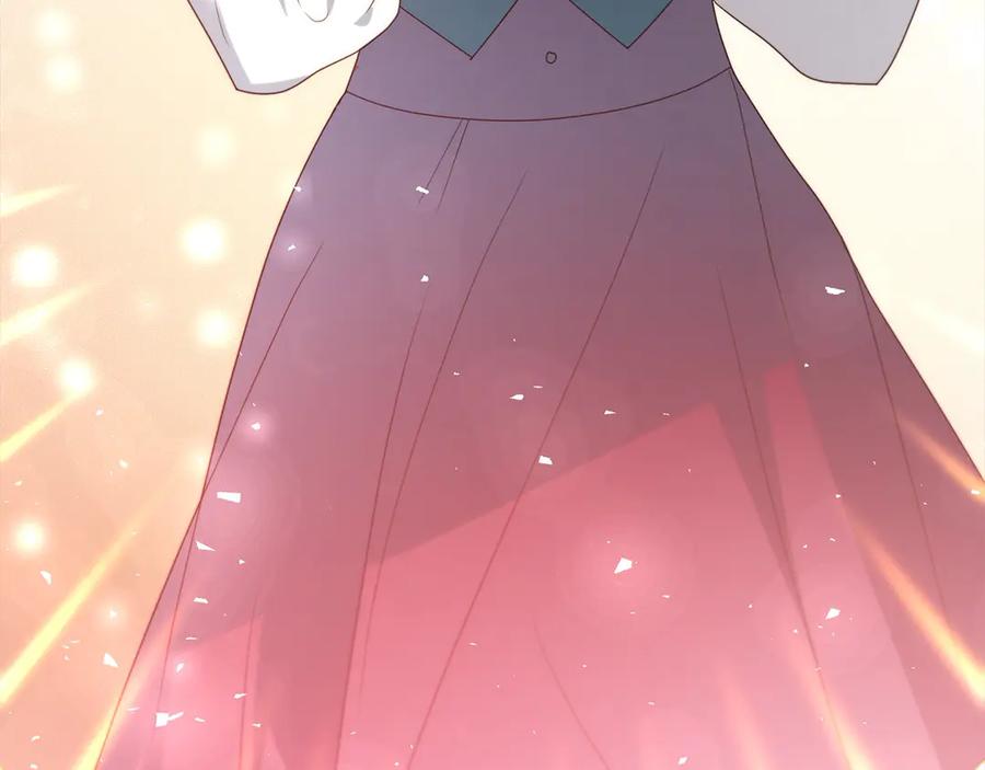《回归后，黑化复仇！》第77话 惊喜 第99页