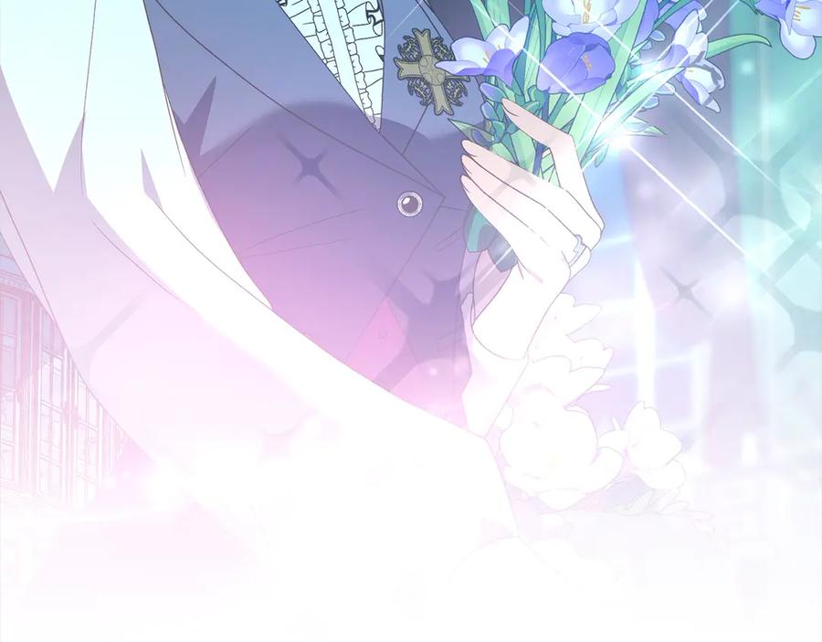《回归后，黑化复仇！》第77话 惊喜 第115页