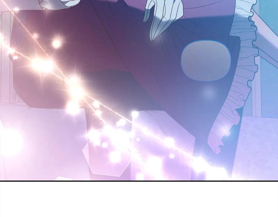 《回归后，黑化复仇！》第77话 惊喜 第194页