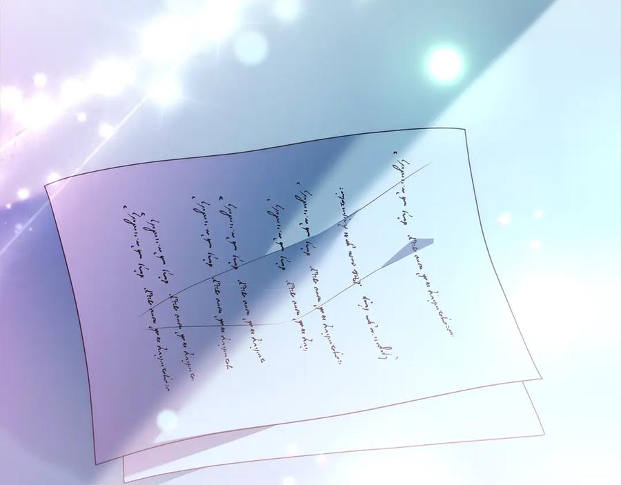 《回归后，黑化复仇！》第77话 惊喜 第186页