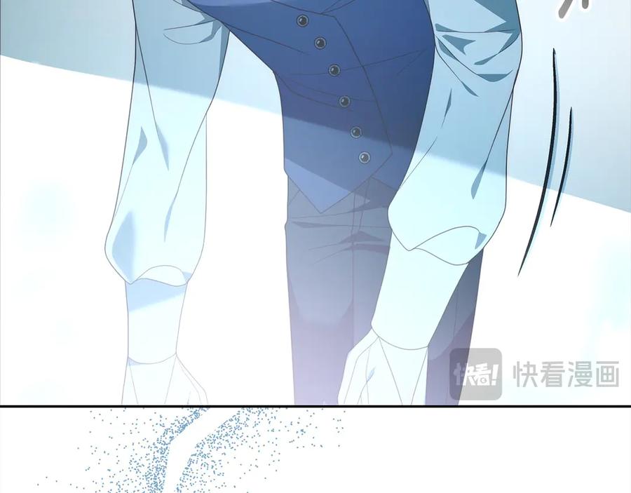 《回归后，黑化复仇！》第77话 惊喜 第130页