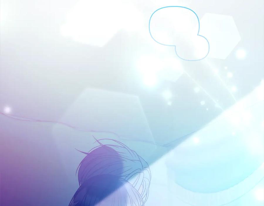 《回归后，黑化复仇！》第77话 惊喜 第192页