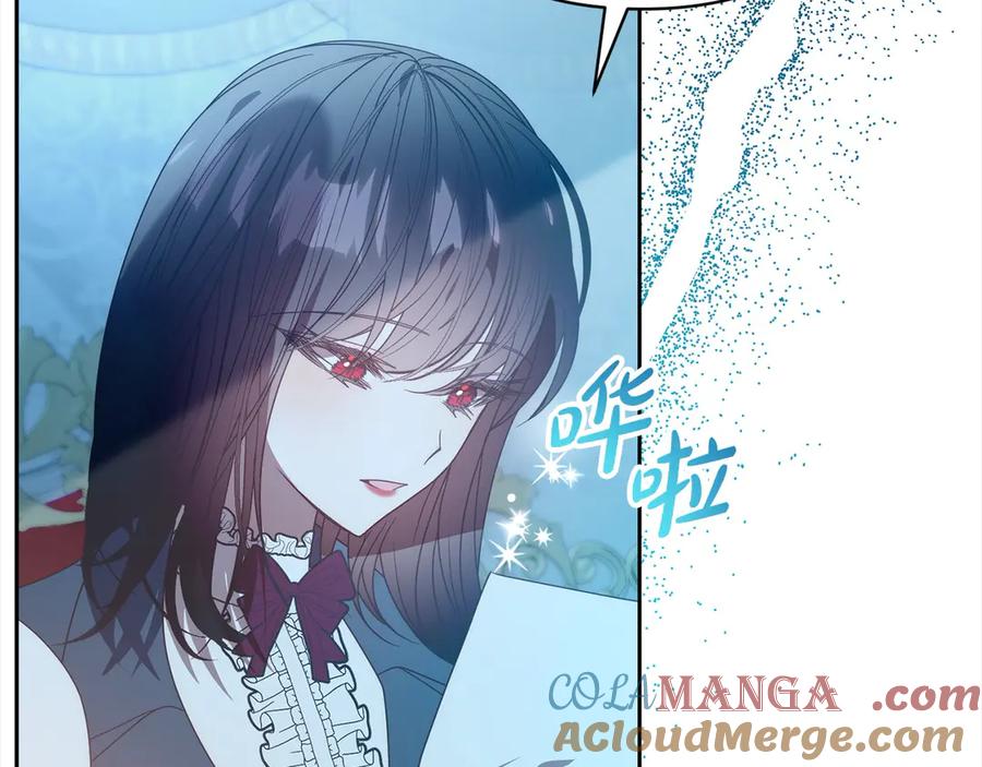 《回归后，黑化复仇！》第77话 惊喜 第189页