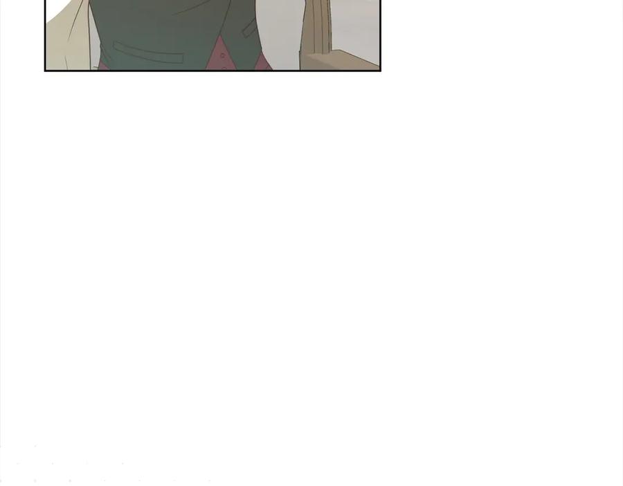 《回归后，黑化复仇！》第77话 惊喜 第7页