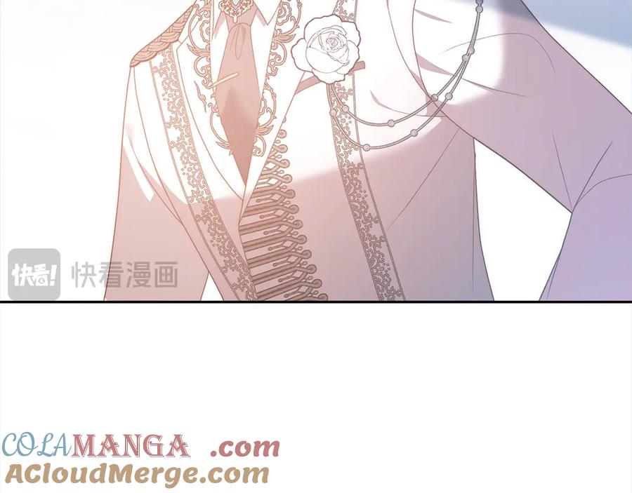 《回归后，黑化复仇！》第78话 婚礼 第49页
