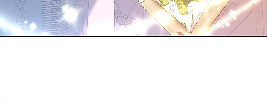 《回归后，黑化复仇！》第78话 婚礼 第83页