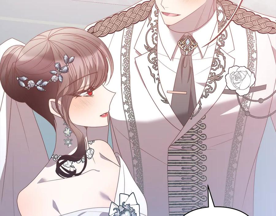 《回归后，黑化复仇！》第78话 婚礼 第66页