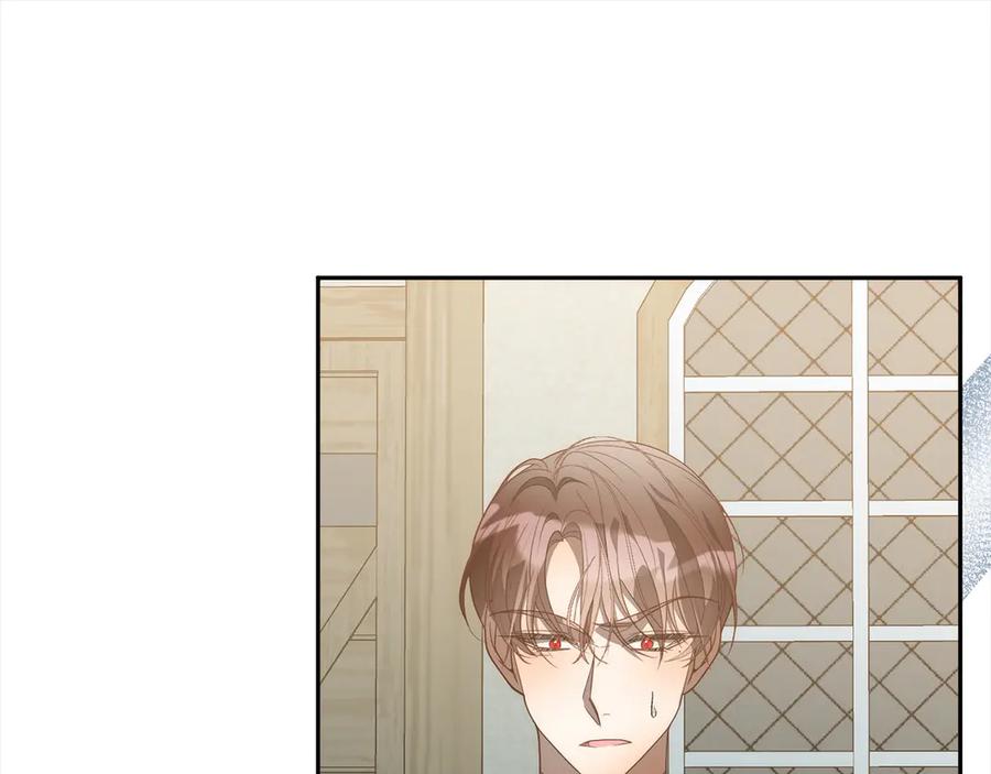 《回归后，黑化复仇！》第78话 婚礼 第147页