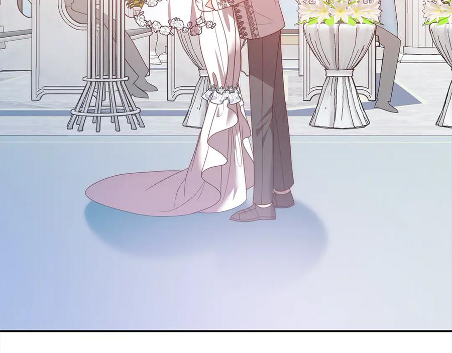 《回归后，黑化复仇！》第78话 婚礼 第60页
