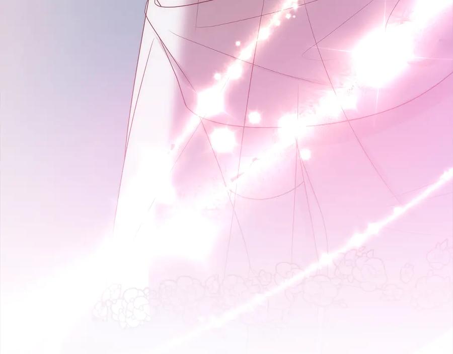 《回归后，黑化复仇！》第78话 婚礼 第47页