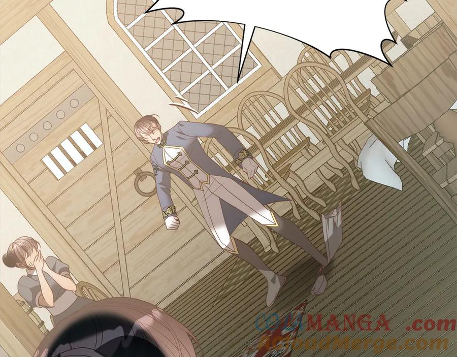 《回归后，黑化复仇！》第78话 婚礼 第125页