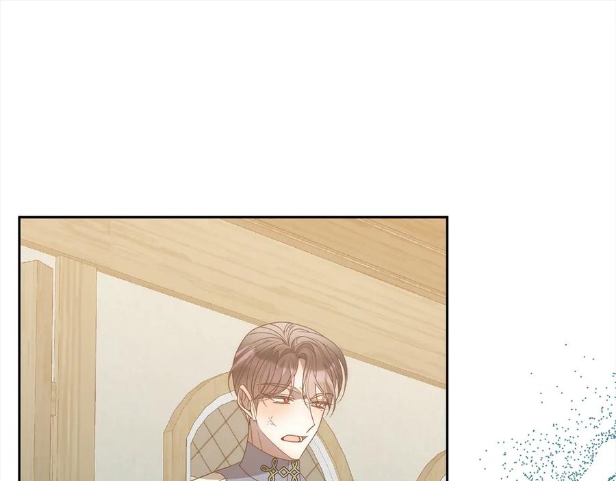 《回归后，黑化复仇！》第78话 婚礼 第104页