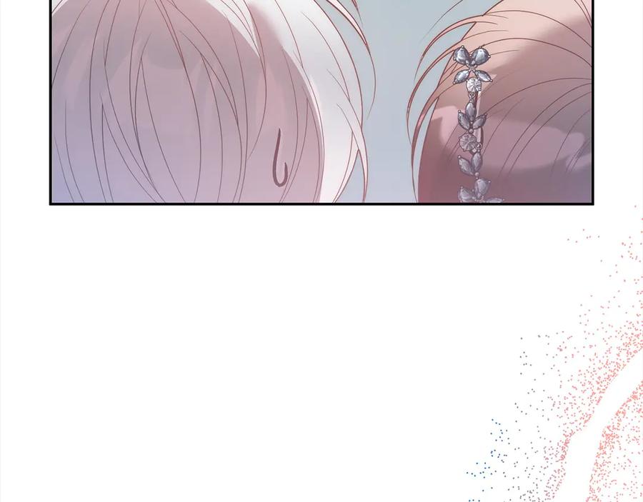 《回归后，黑化复仇！》第78话 婚礼 第64页