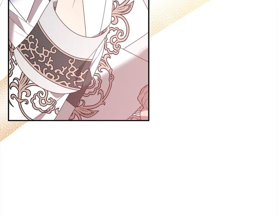 《回归后，黑化复仇！》第78话 婚礼 第16页