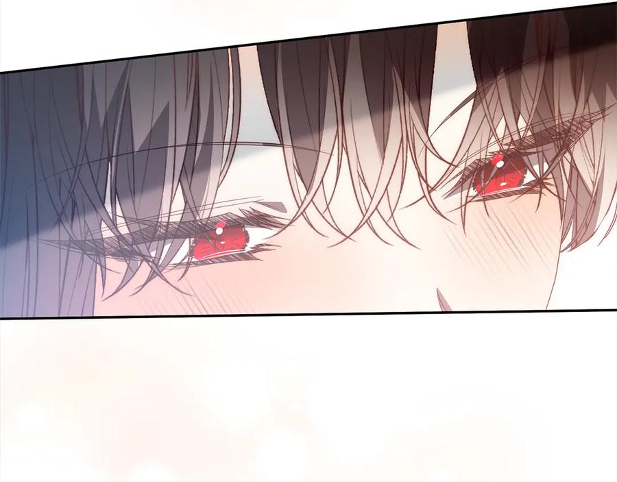 《回归后，黑化复仇！》第78话 婚礼 第87页