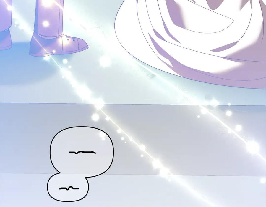 《回归后，黑化复仇！》第78话 婚礼 第74页