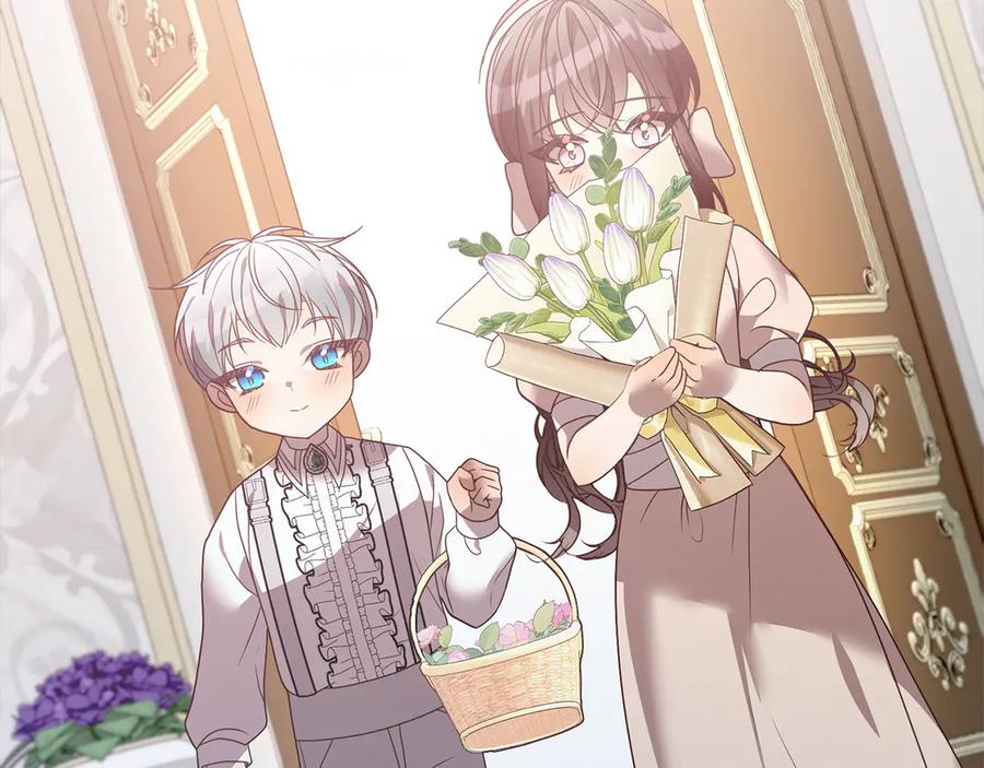 《回归后，黑化复仇！》第78话 婚礼 第4页