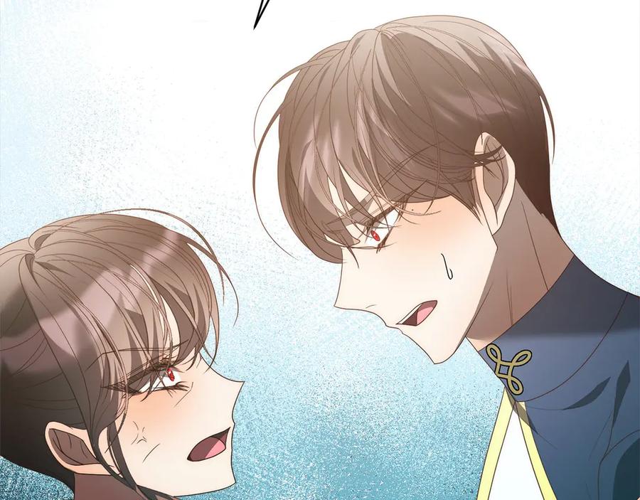 《回归后，黑化复仇！》第78话 婚礼 第164页