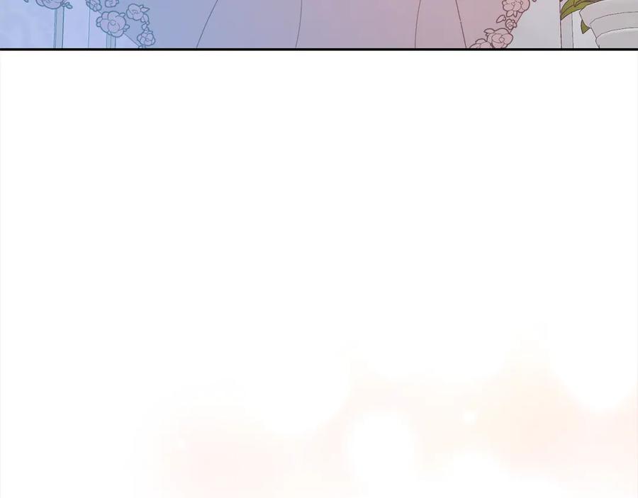 《回归后，黑化复仇！》第78话 婚礼 第86页