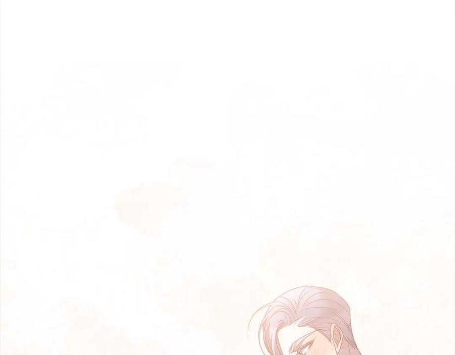 《回归后，黑化复仇！》第78话 婚礼 第50页