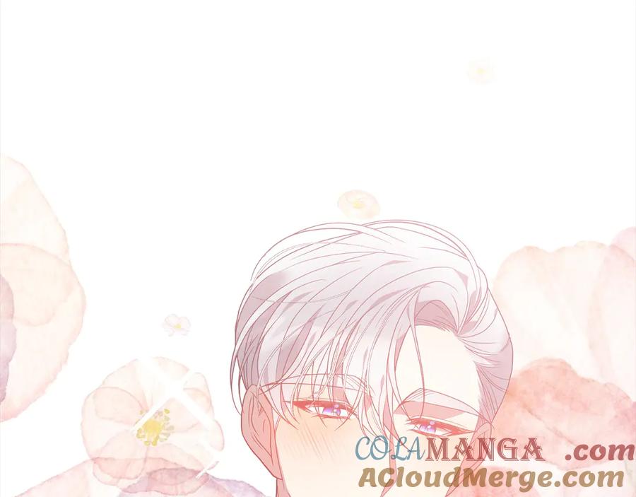 《回归后，黑化复仇！》第78话 婚礼 第17页
