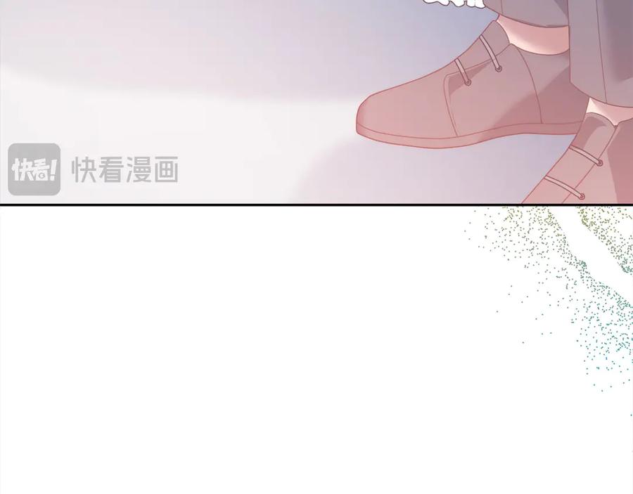 《回归后，黑化复仇！》第78话 婚礼 第22页