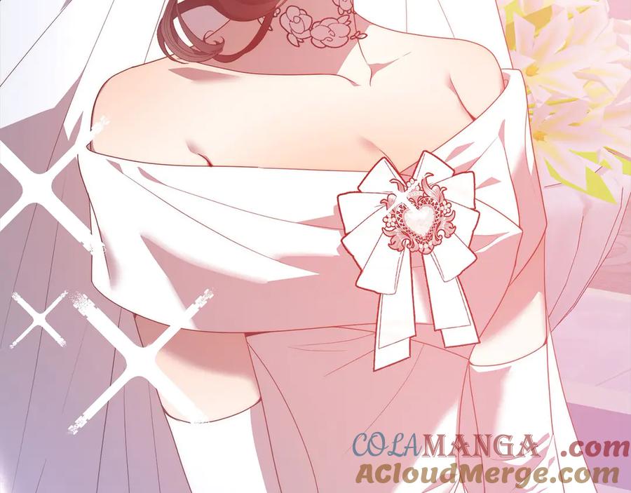 《回归后，黑化复仇！》第78话 婚礼 第37页