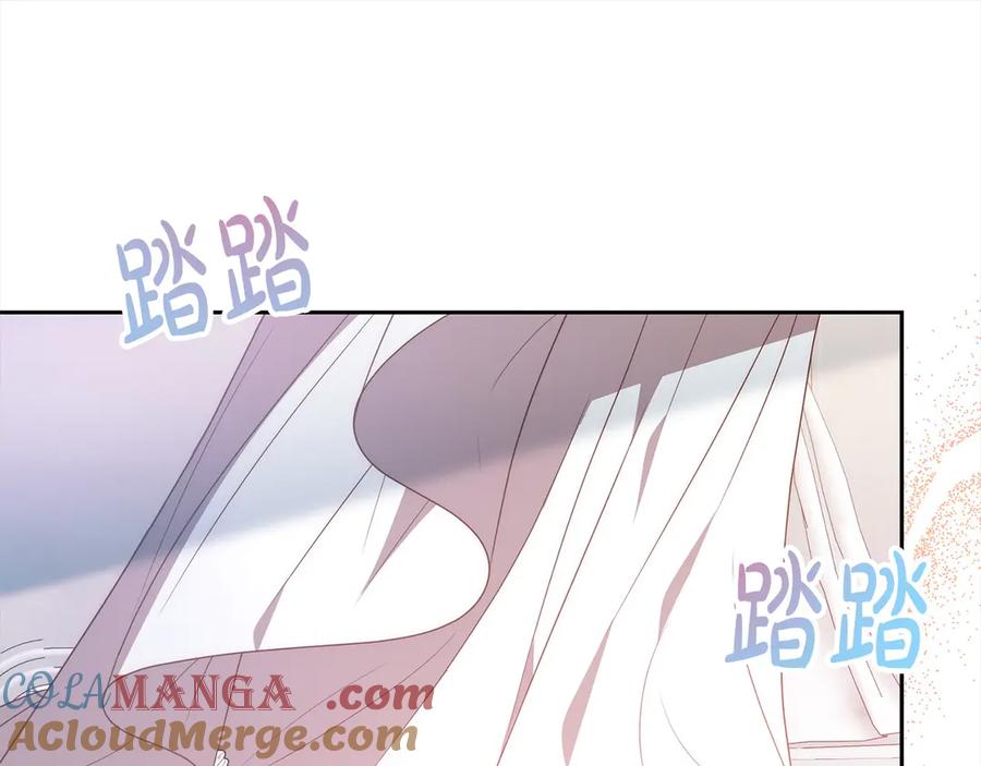 《回归后，黑化复仇！》第78话 婚礼 第41页