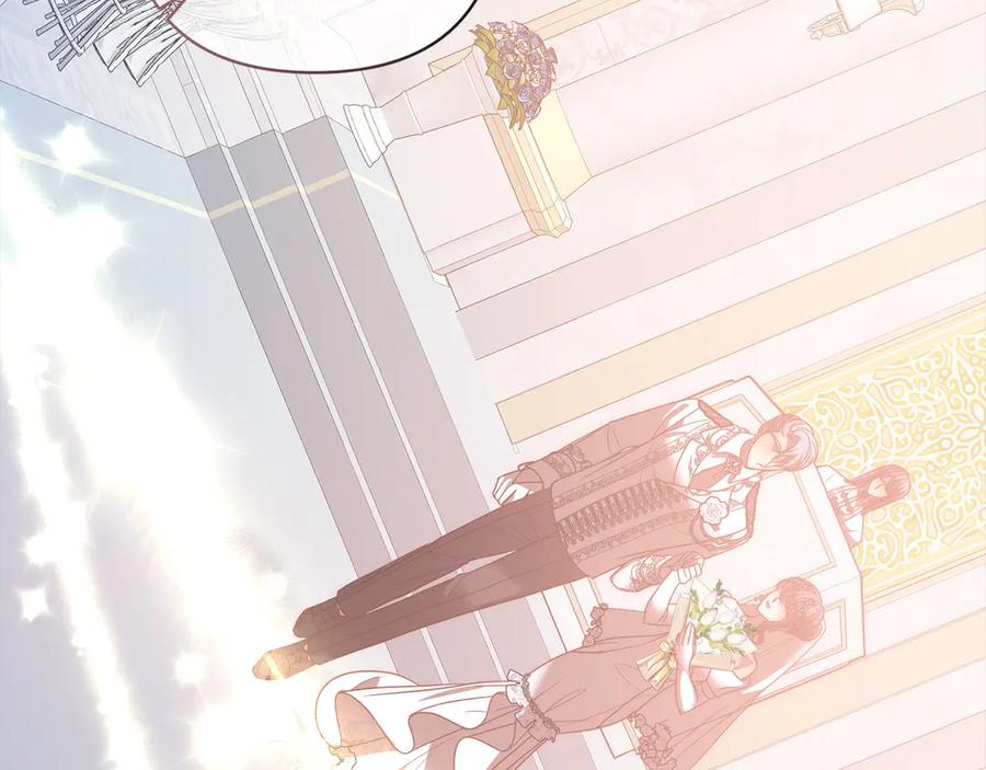 《回归后，黑化复仇！》第78话 婚礼 第91页