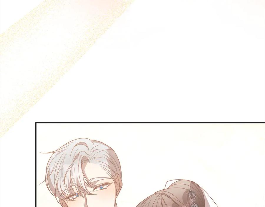 《回归后，黑化复仇！》第79话 观礼 第103页