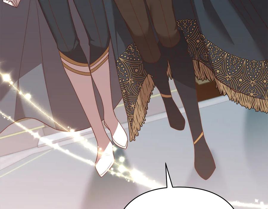 《回归后，黑化复仇！》第79话 观礼 第16页