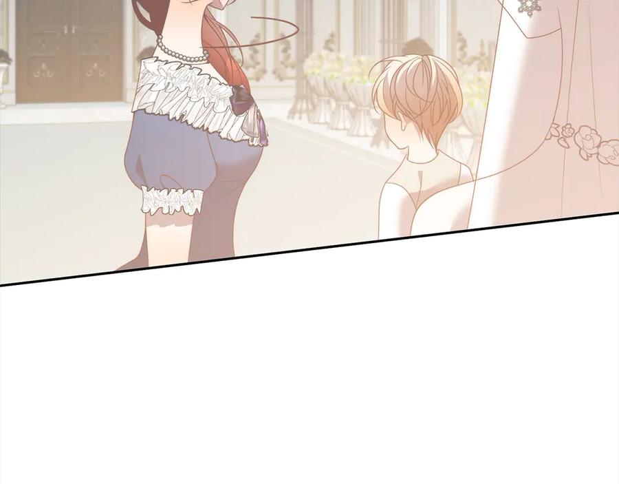 《回归后，黑化复仇！》第79话 观礼 第116页