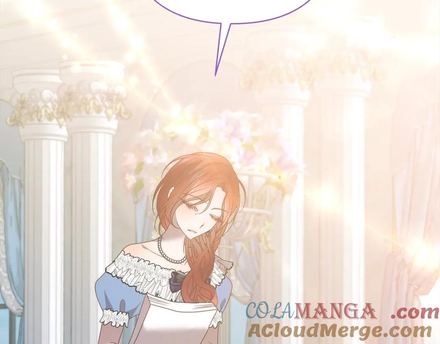 《回归后，黑化复仇！》第79话 观礼 第85页