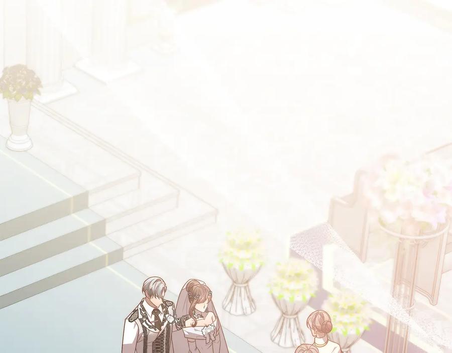 《回归后，黑化复仇！》第79话 观礼 第3页