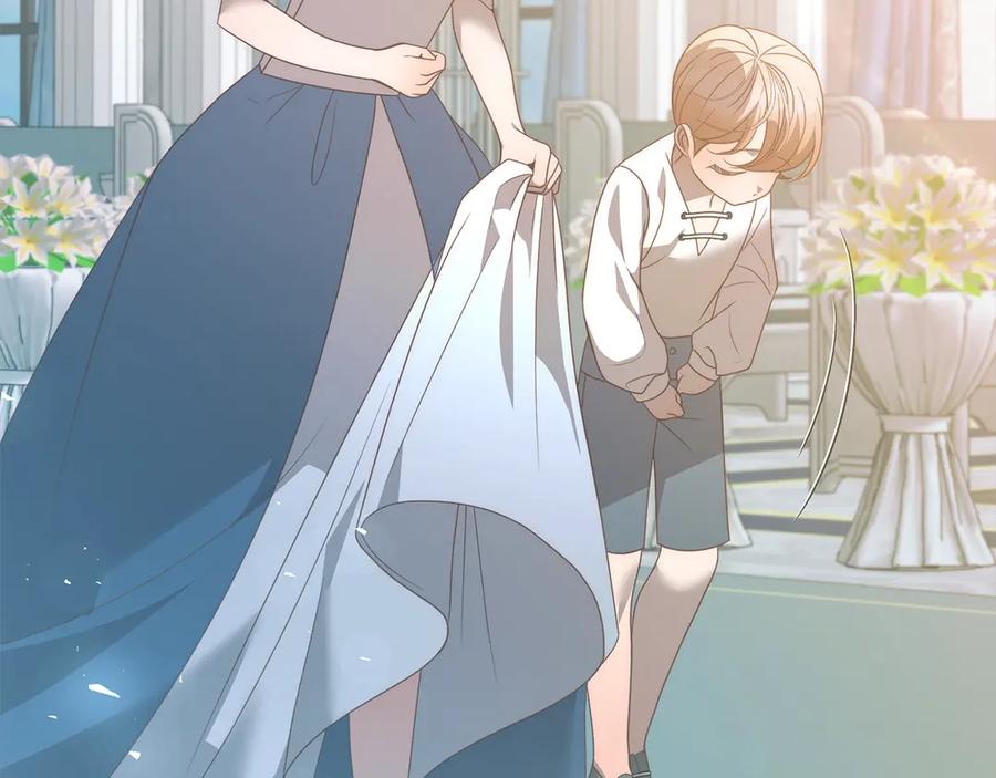 《回归后，黑化复仇！》第79话 观礼 第86页