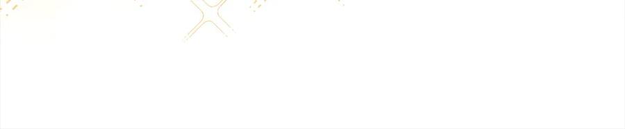 《回归后，黑化复仇！》第79话 观礼 第42页