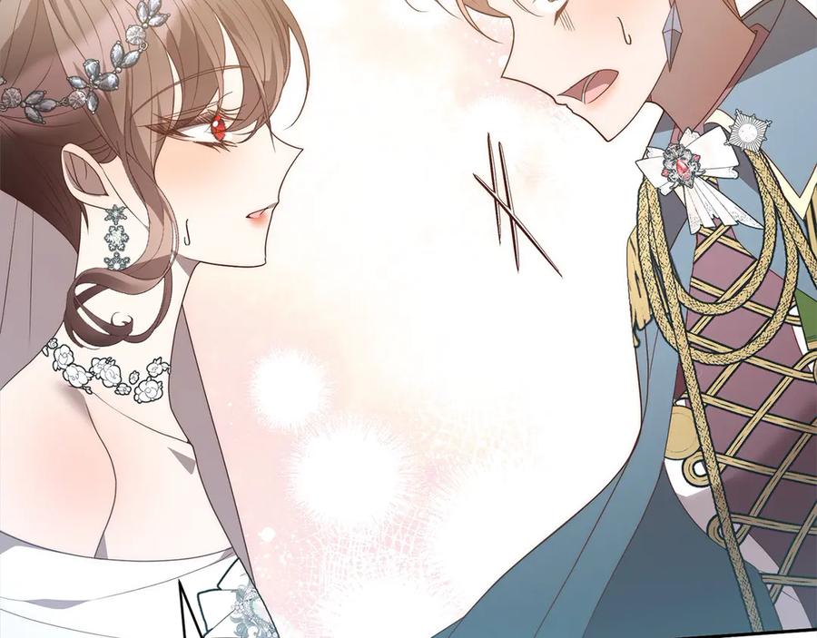《回归后，黑化复仇！》第79话 观礼 第128页