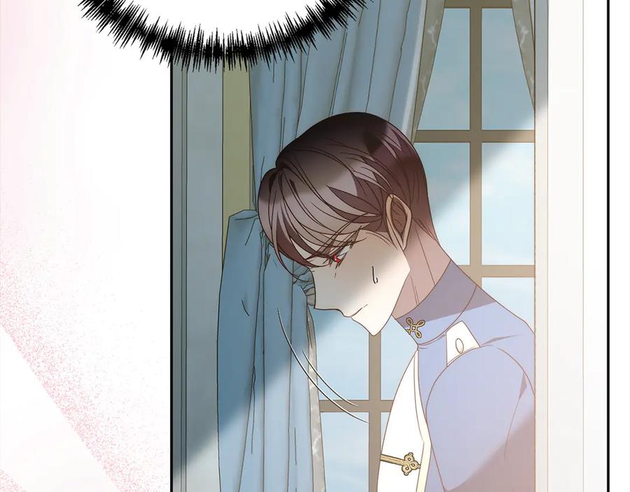 《回归后，黑化复仇！》第79话 观礼 第164页