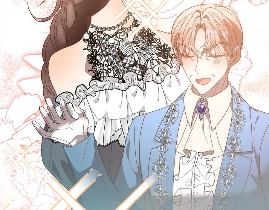 《回归后，黑化复仇！》第79话 观礼 第52页