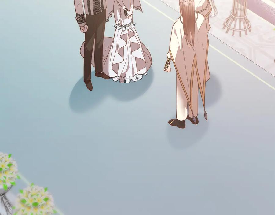 《回归后，黑化复仇！》第79话 观礼 第4页