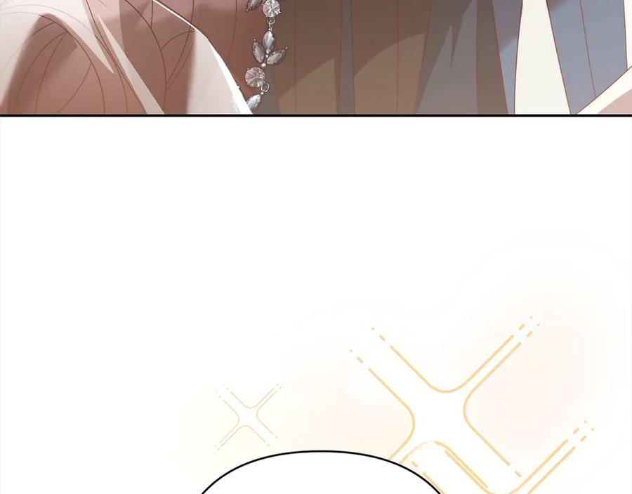 《回归后，黑化复仇！》第79话 观礼 第38页