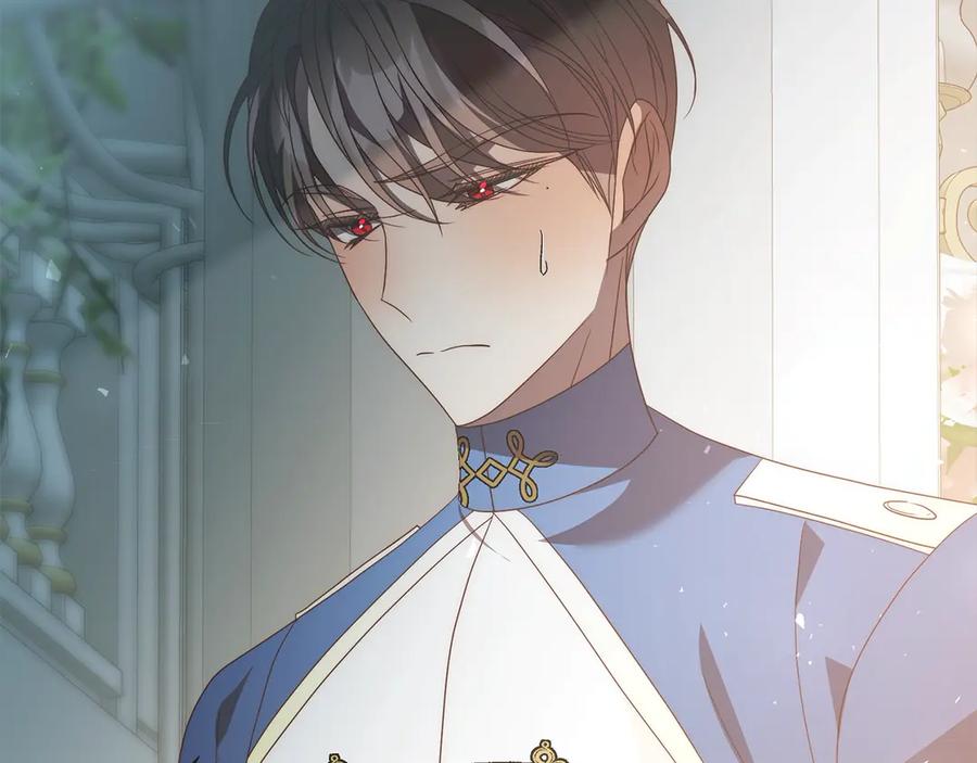 《回归后，黑化复仇！》第79话 观礼 第140页